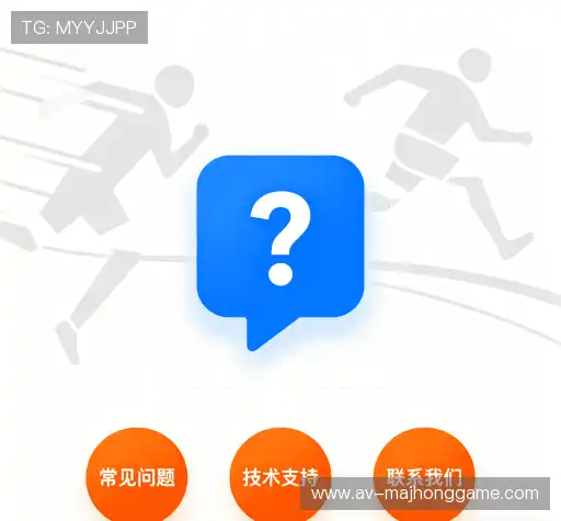 问题解答坊